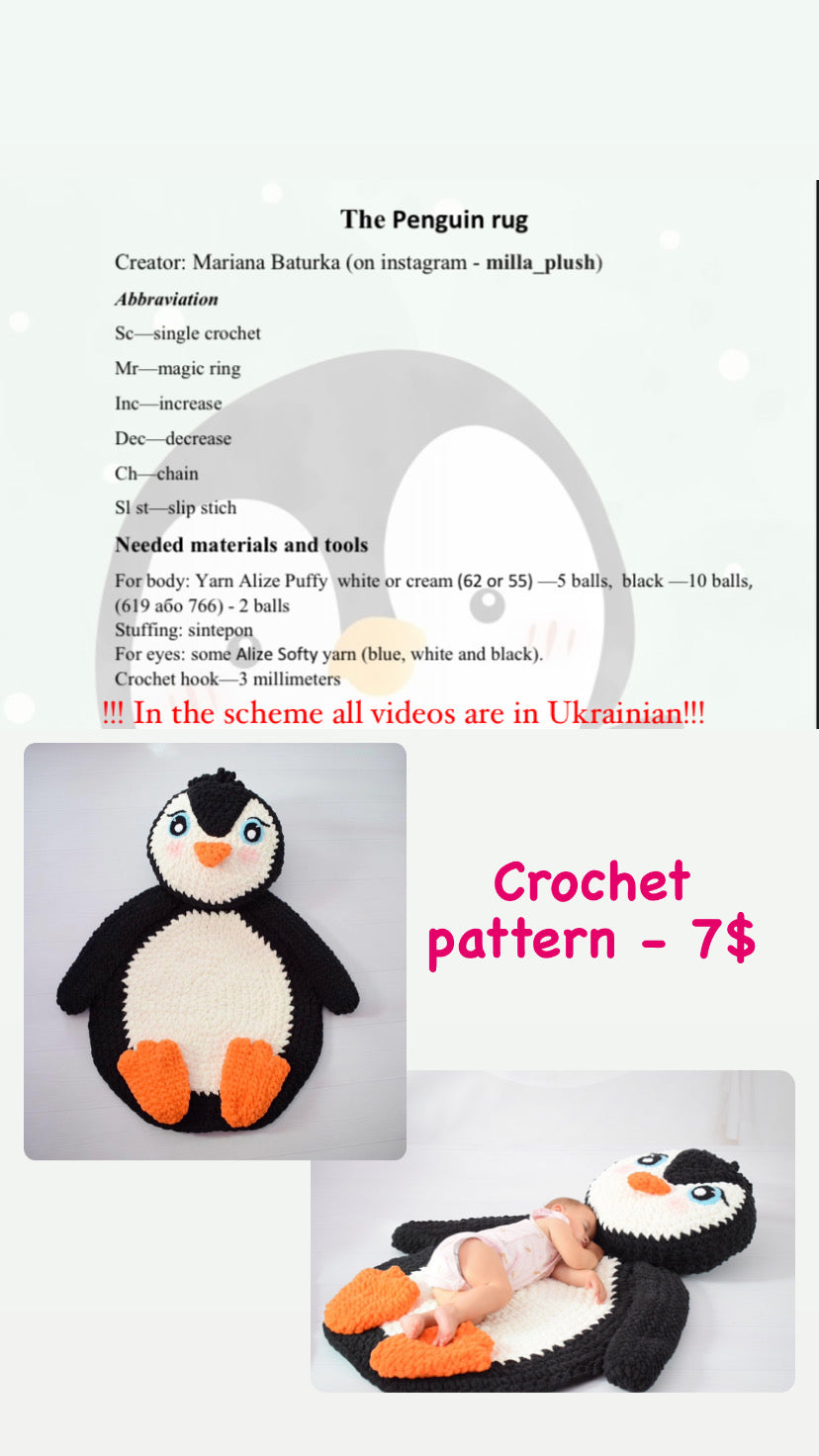 Crochet pattern. Rug Penguin